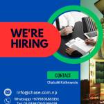 कामदार चाहियाे  ! जागिर पाइन्छ ।