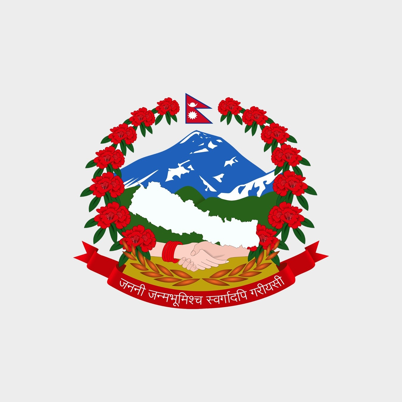 आन्तरिक राजस्व उप-समितिको सूचना | आन्तरिक राजस्व विभाग