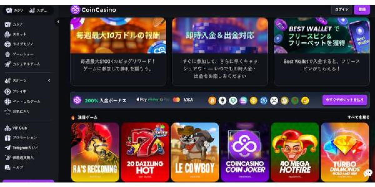 オンラインカジノ おすすめ情報と最新トレンド完全ガイド