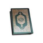 online quran reader