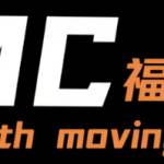 Lucky PathMovingCorp