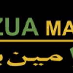 abzua manpower